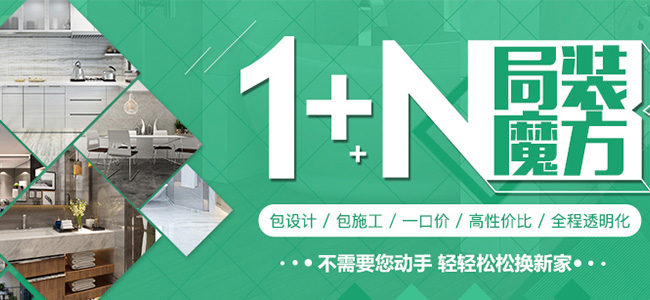 微信图片_20200509190251.jpg
