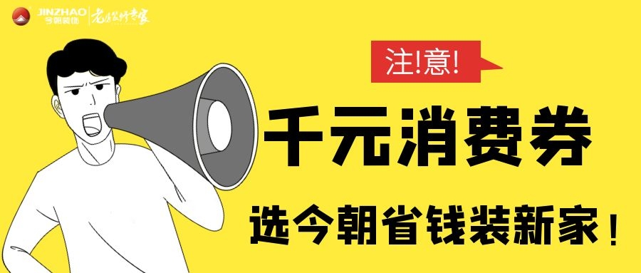 图怪兽_83e59ccbbd76c3fd099328b4df7aeb82_99324.jpg