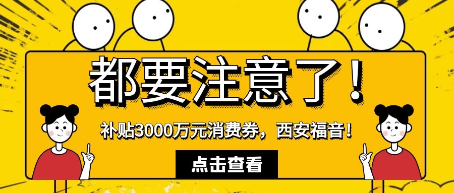 图怪兽_4643613065db831497524909c7b670fd_96518.jpg